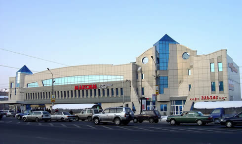 Торговый центр «МАКСИМ»