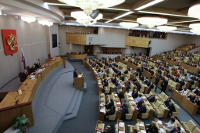 Законопроект о ФКС прошел первое чтение